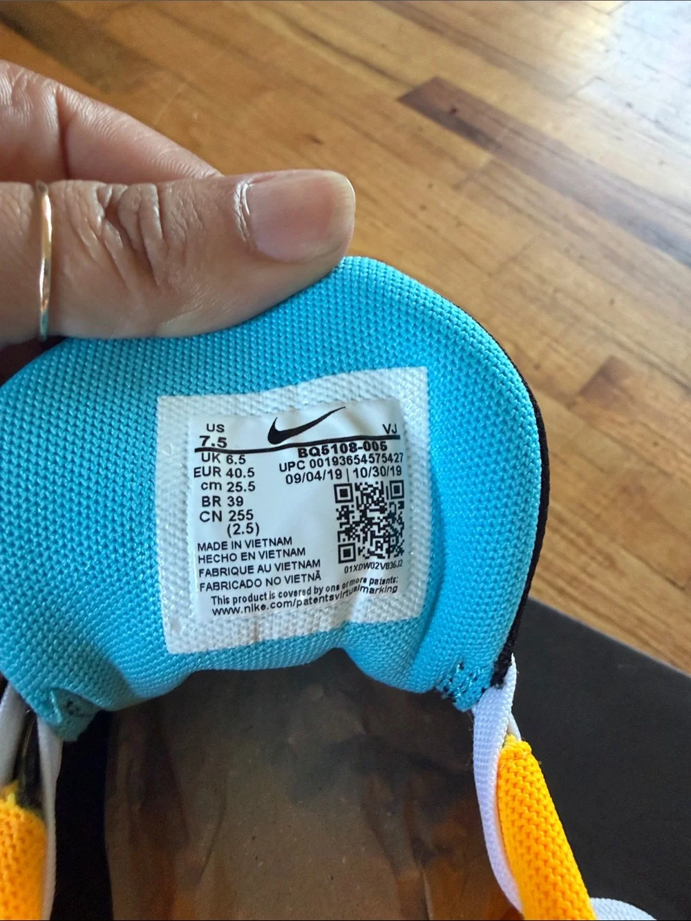 Nike Ghoswift Black, Yellow & Teal DIMSIX Mesh Sneakers